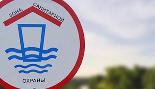 Разработка проекта зон санитарной охраны (ЗСО) водоисточников от 20836 руб. в Соли-Илецке