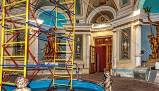 Обследование объектов культурного наследия в Соли-Илецке: цена от 21669 руб. от ПромМир-Сои