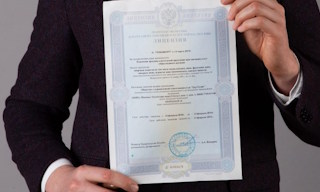 Получить лицензию МЧС на монтаж и обслуживание систем пожарной безопасности в Соли-Илецке в октябре