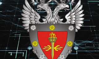 Получить лицензию ФСТЭК на защиту конфиденциальной информации в Соли-Илецке в октябре