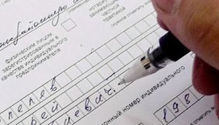 Оформление декларации о соответствии ЕАЭС от ПромМир в Соли-Илецке, цена от 20836 руб.
