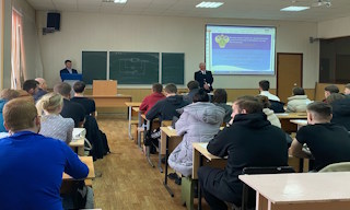 Профессиональная подготовка к проверке Ростехнадзора в Соли-Илецке в октябре