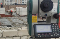 Сертификация ISO 14001 Соль-Илецк